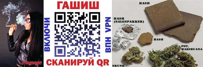 Купить Alpha-PVP  МАРИХУАНА  Галлюциногенные грибы  ГАШ  Мефедрон  Кулебаки