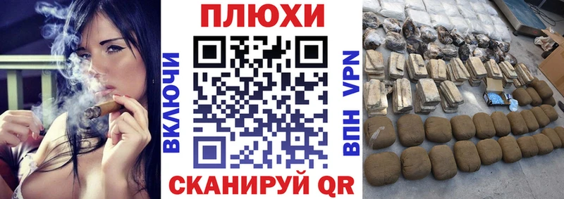 Гашиш Ice-O-Lator  Купить где  Кулебаки 