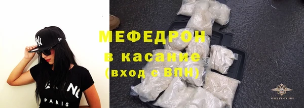 хмурый Гусиноозёрск