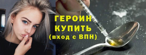 эйфоретик Гусев