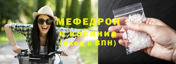 эйфоретик Гусев