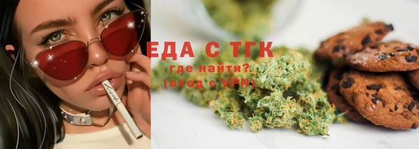 круглые Горнозаводск