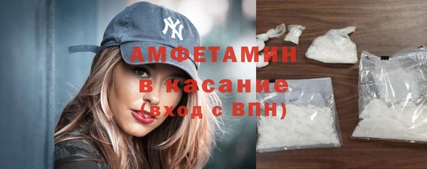 круглые Горнозаводск