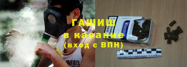 хмурый Гусиноозёрск