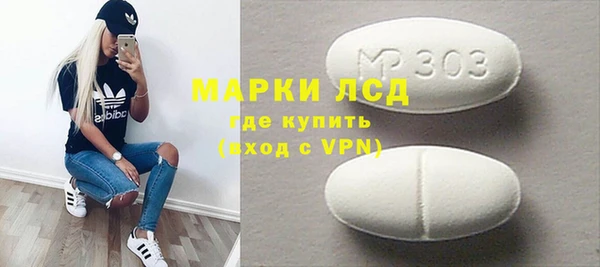 эйфоретик Гусев