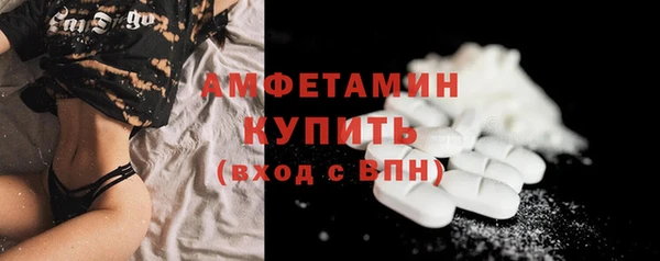 круглые Горнозаводск