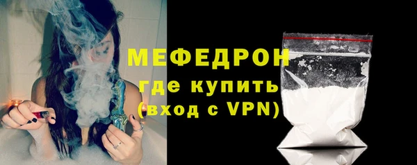 эйфоретик Гусев