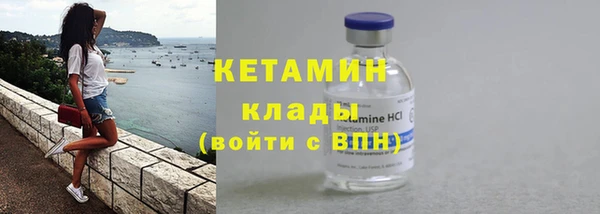 хмурый Гусиноозёрск