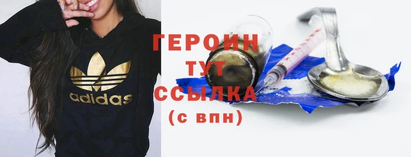 эйфоретик Гусев