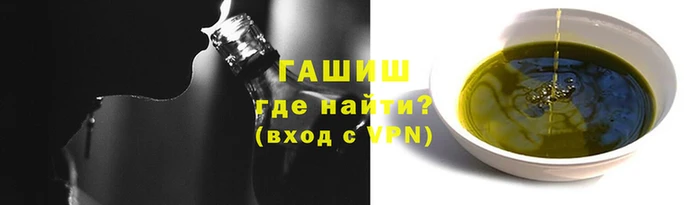 круглые Горнозаводск