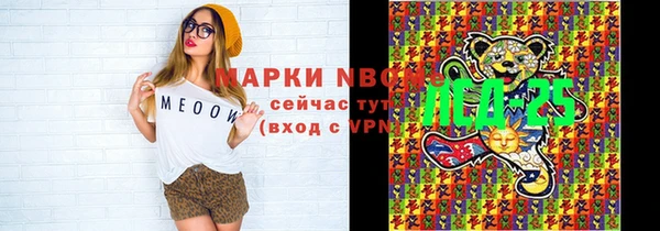 круглые Горнозаводск
