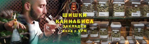 хмурый Гусиноозёрск