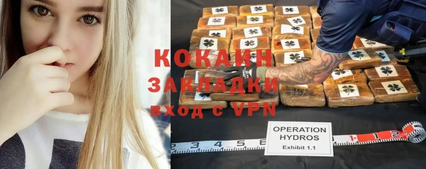 круглые Горнозаводск