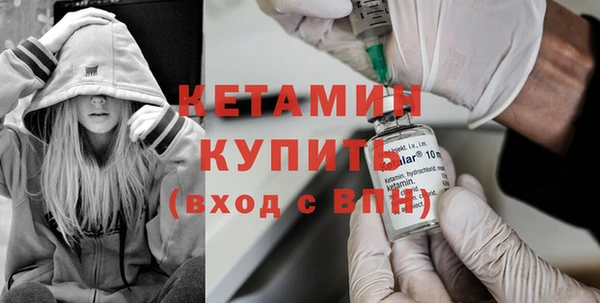 эйфоретик Гусев