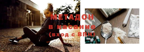 хмурый Гусиноозёрск