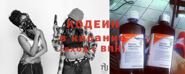 кристаллы Горняк